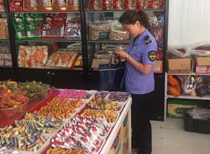 新城区太华路食品药监所积极开展散装食品与保健食品专项检查