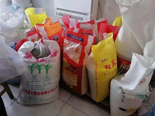 食品安全红黑榜公示 邹平市多家散装食品店上榜