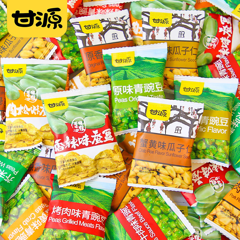 甘源青豆、蚕豆、蟹黄味瓜子仁——小包装炒货坚果散装食品的魅力